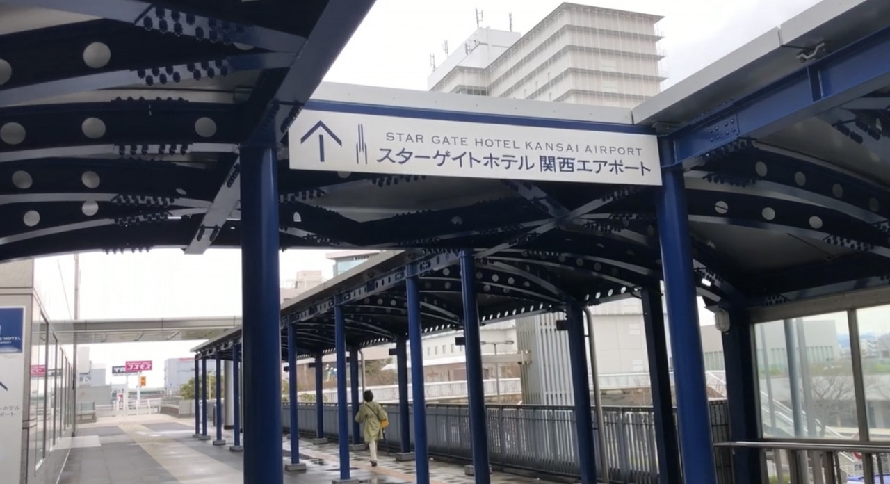 ここを目印に入りました