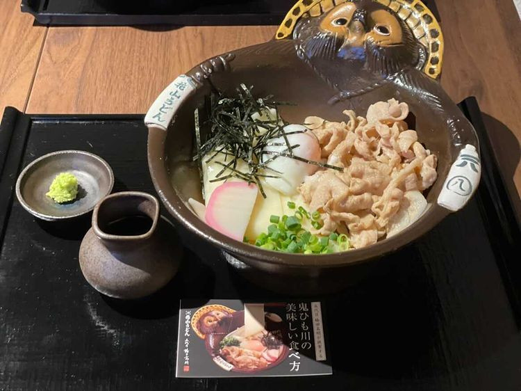 ayamiii_iiさんの写真 / 1