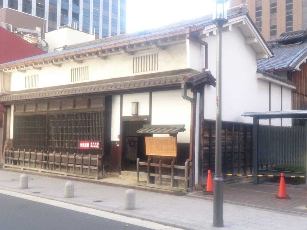 観光スポット