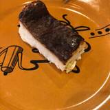 新加坡肉骨茶 鎌倉店（シンガポールバクテー）