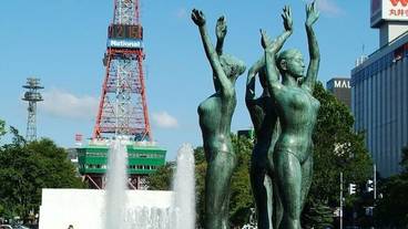 観光スポット / 4