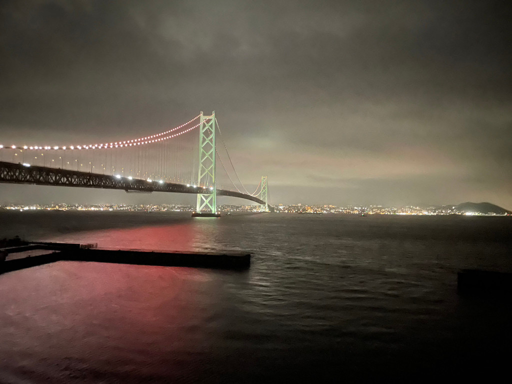 「淡海荘」 その他 176663153 