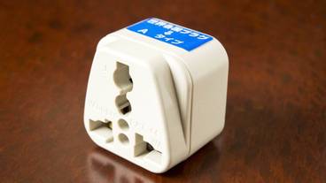 施設内の設備 / 1