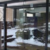 Tabist モアリゾートにれの樹 白馬(長野県 リゾートホテル) / 4