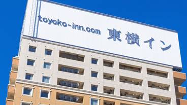 外観 / 1