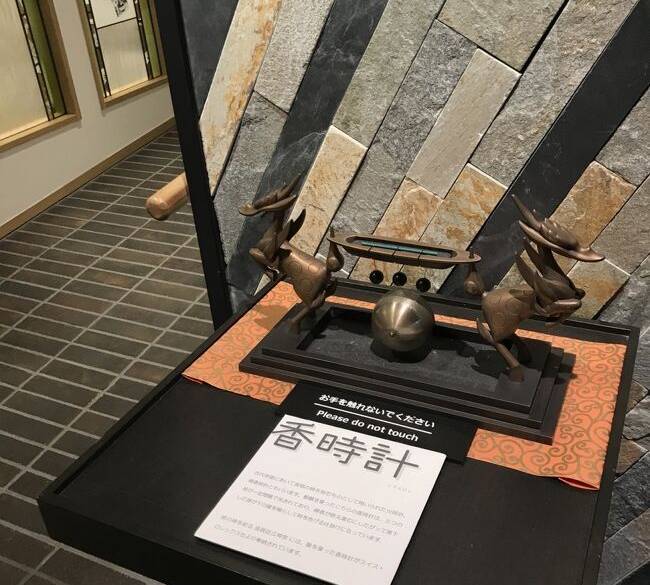 体験施設「薫習館」で
和の香りに触れる / 4