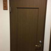 民宿 山水（鹿児島県 屋久島）（鹿児島県 民宿） / 4