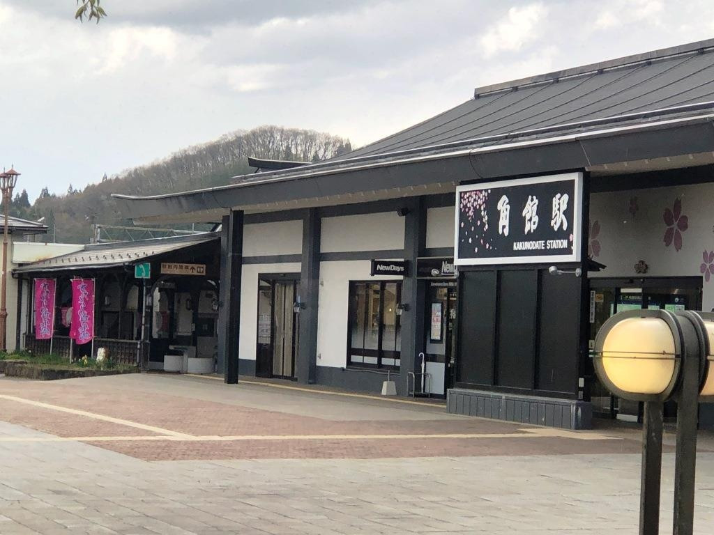 《ホテルフォルクローロ角館》ホテルの外観