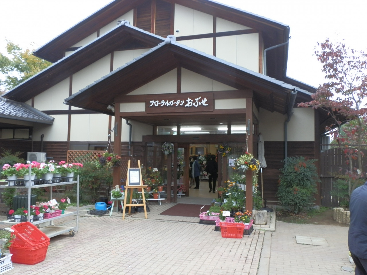 ６、フローラルガーデンおぶせ912082