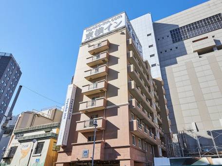 東横イン 千葉駅東口 / 1