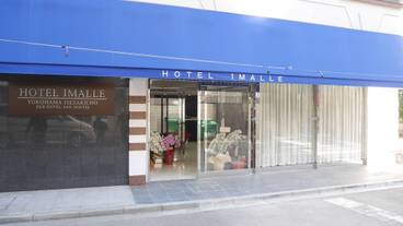 施設の入り口 / 11