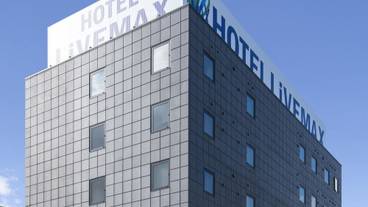 メイン イメージ / 1