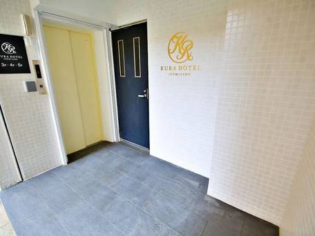 KURA HOTEL IZUMISANO / 2