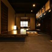 藏や 上五条町(京都府 町家) / 2