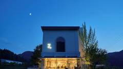 オーベルジュ オーフ