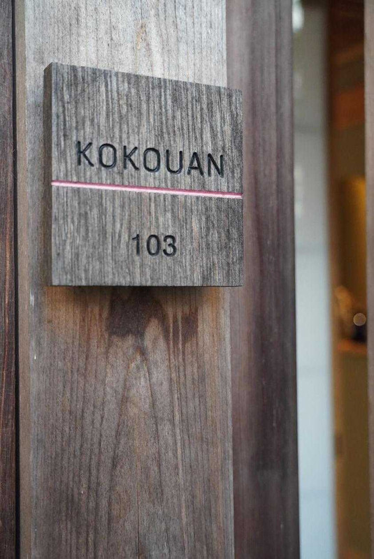 norachan_108さんの写真 / 3