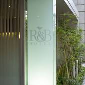 ワシントンR＆Bホテル博多駅前第2（福岡県 ビジネスホテル） / 5