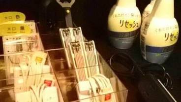 バスルーム / 15