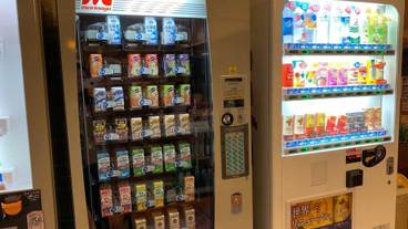 ギフト ショップ / 8