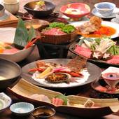 隠れ湯の宿 月のあかり（静岡県 旅館） / 2