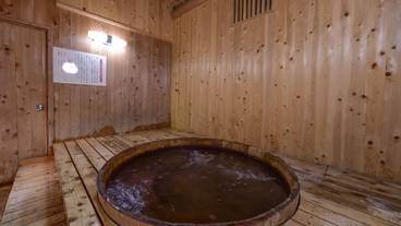 屋内スパ浴槽 / 11