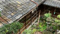 伊勢河崎の町宿 星出館