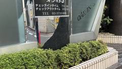 ビジネスホテル オーク・イン3 蒲田東口