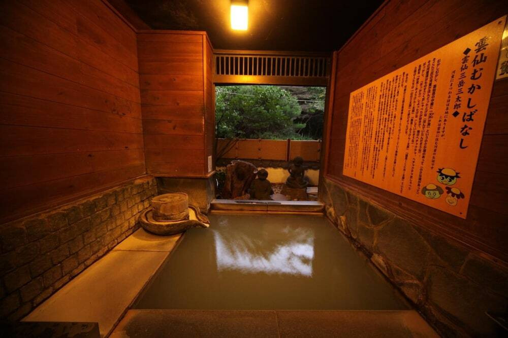 露天風呂付き客室もあるレトロモダンなお宿3913610