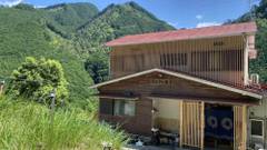 民宿イワナの里