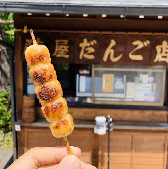 陣屋だんご店の「だんご」 / 1