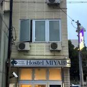 大阪難波ホステルみやび(大阪府 ゲストハウス・ホステル・ドミトリー) / 4