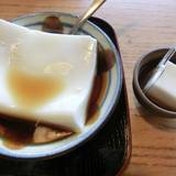 悠愉樹庵　（ユウユジュアン）