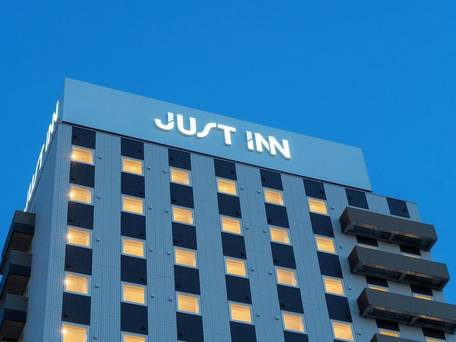 ジャストインプレミアム豊橋駅新幹線口 / 4