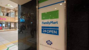 施設の入り口 / 22