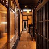 奏 松原御幸町(京都府 町家) / 2