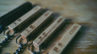 洋室ダブルベッド マウンテンサイド 禁煙 (共用バスルーム)