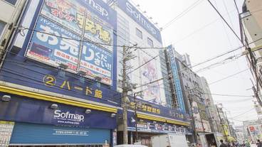 観光スポット / 6