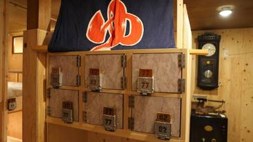 施設内の設備 / 2