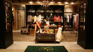 ギフト ショップ / 6