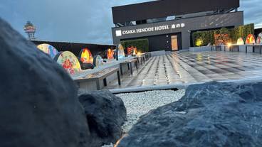 テラス / パティオ / 11