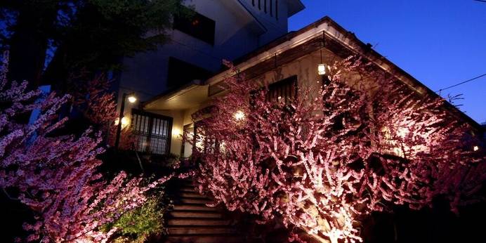 甲州料理とワインの宿 千年湯 岩下温泉旅館（山梨県 旅館） / 1