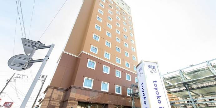 東横イン 小山駅東口2（栃木県 ビジネスホテル） / 1