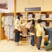 大江戸温泉物語 Premium 加賀まるや（石川県 旅館） / 2