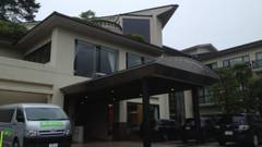 フォレストリゾート 箱根 森のせせらぎ