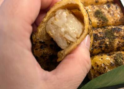 きつねのひとくち