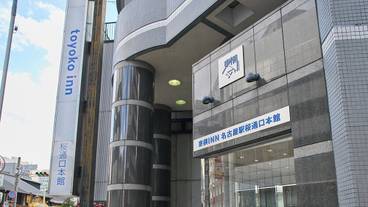 施設の入り口 / 4