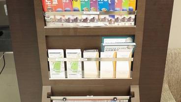 施設内の設備 / 1