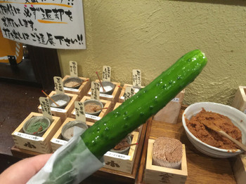 「ぽんしゅ館 利き酒番所」料理 1278264 