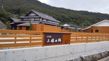 外観の詳細 / 2
