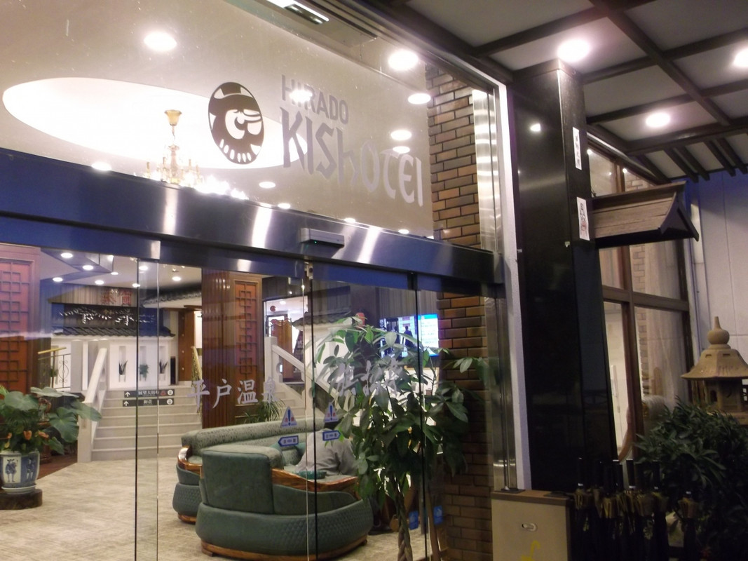 高台にありますので見晴らしは最高。